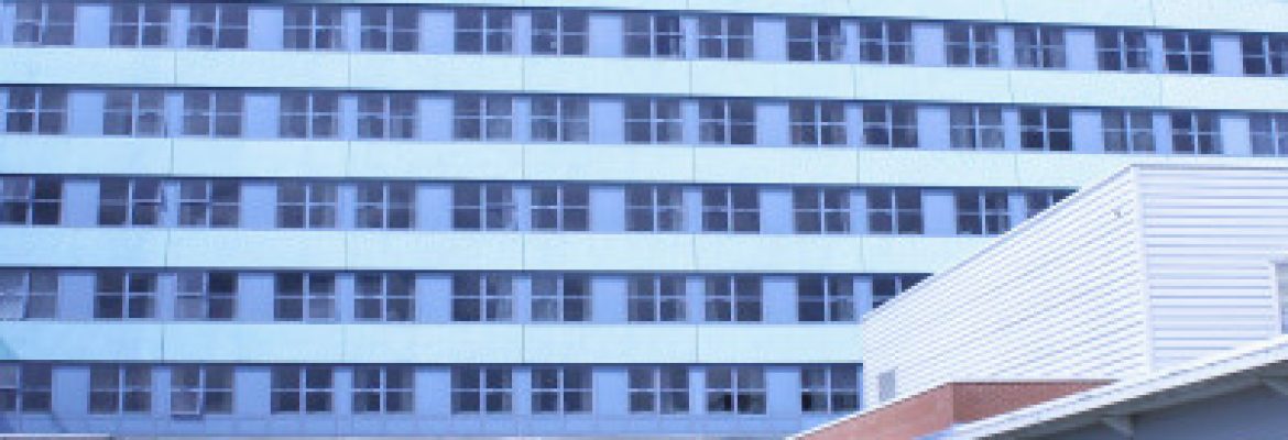 Pilgrim Hospital Boston