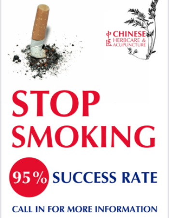 Chinese Herbal Care & Acupuncture