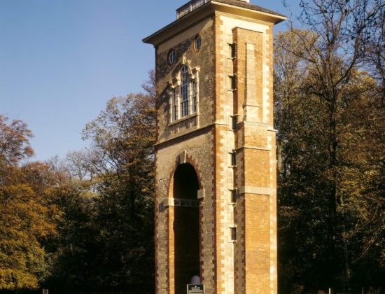 Bellmount Tower